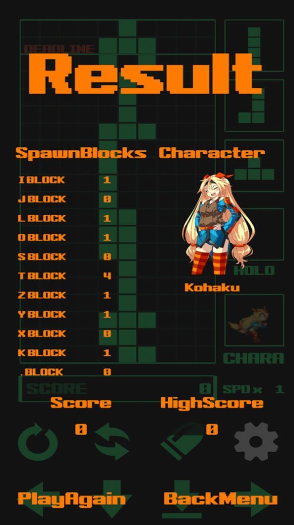 ����Ԫ����˹����