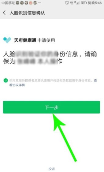 �츮ͨ��