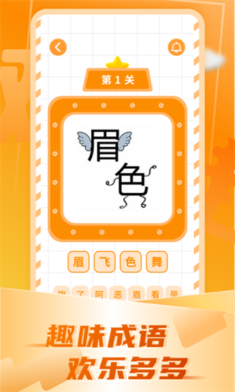 ��һ�ʱ�����