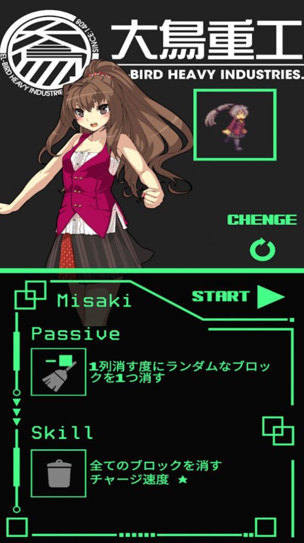 ����Ԫ����˹����