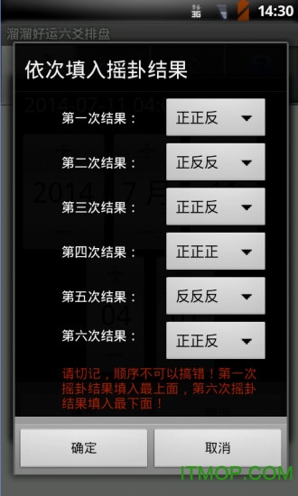 ���������س�����ֻ���2026