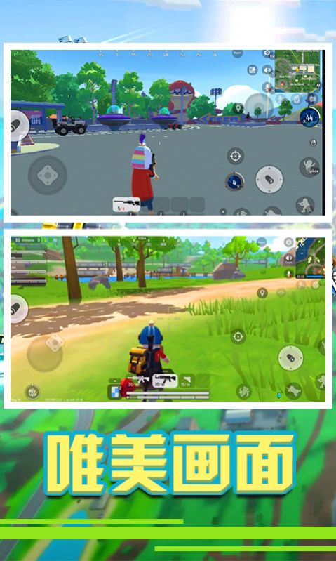 �㳦��Ӣ�ɶ�