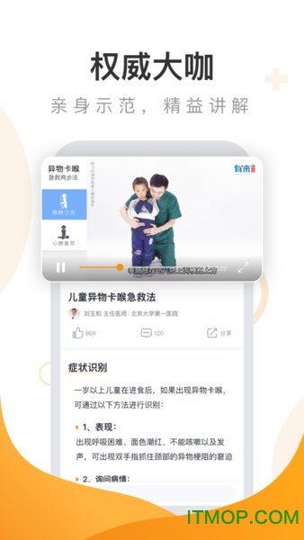 �������Ȱٿ�