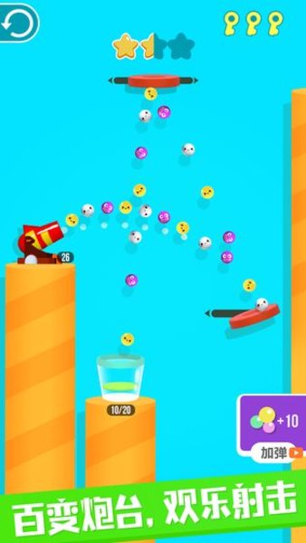 һ��������