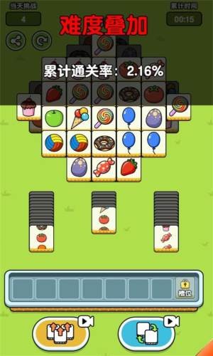 ����ģ����׬Ǯ��Ϸ��׿���°�