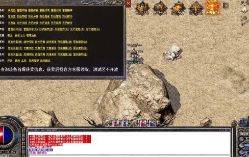 ��Ȥ180���źϻ�