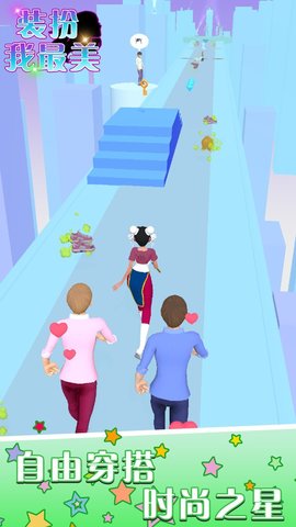 װ��������