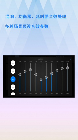 �׼�����APP