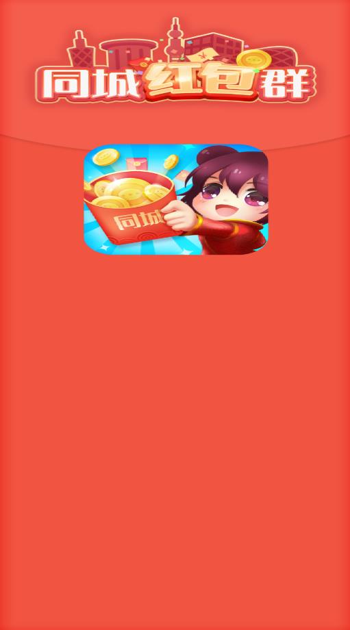 ͬ�Ǻ��Ⱥ��Ϸ