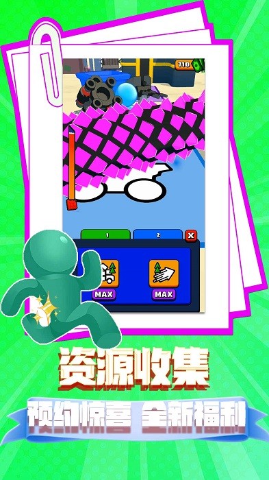 �Ҿ�������