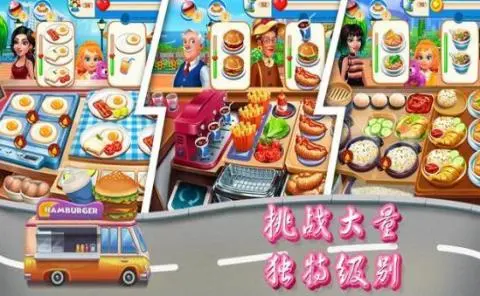 �ͳ���͵��ֻ���