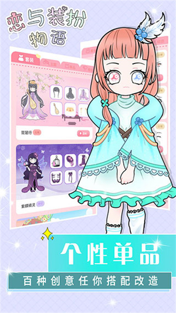 ����װ������