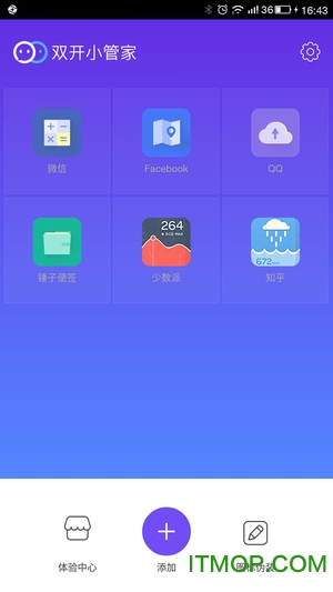 ˫��С�ܼ�