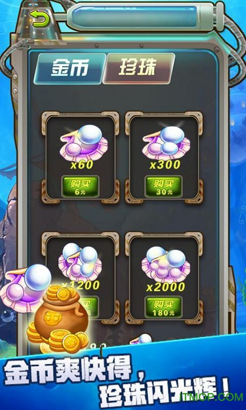 ����Ѱ������ս