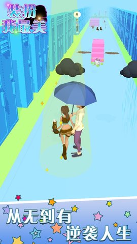 װ��������