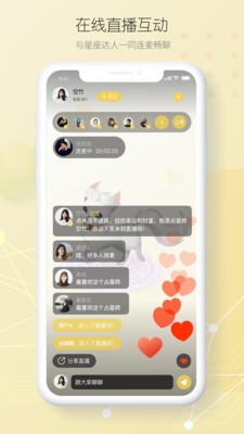 ����ռ����