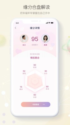 ����ռ����