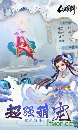 ��Ե��������