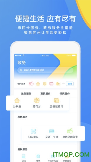 �ǻ�����