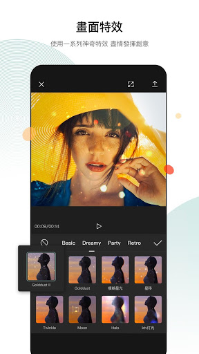 Viamaker������ӳ