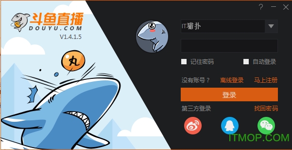 小葫芦斗鱼直播投票插件