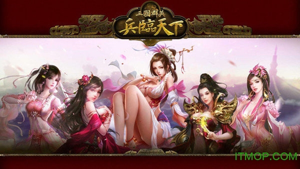 ����ȺӢ֮��������