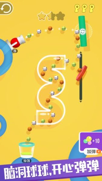 һ��������