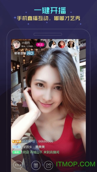 嘟嘟直播