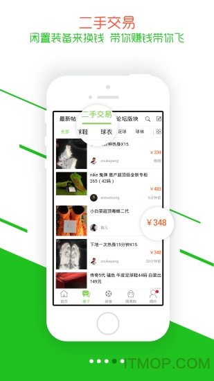 żż����װ����������Ѱ�