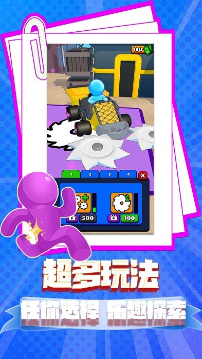 �Ҿ�������
