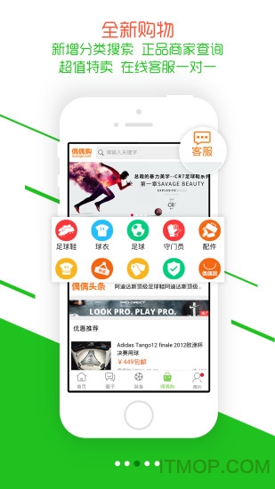 żż����װ����������Ѱ�