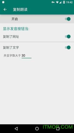 �����ʶ�����T2S