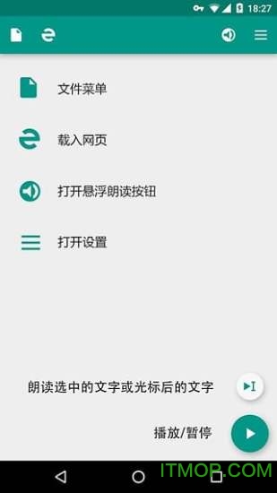 �����ʶ�����T2S