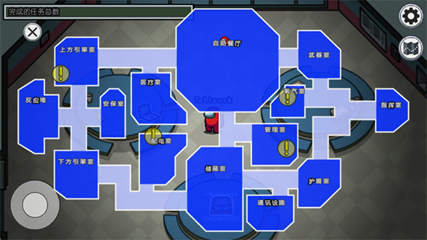 AmongUs�ڹ�С��ģʽ���İ�