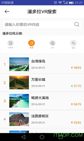 VR������