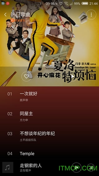 nubia���ֲ�����