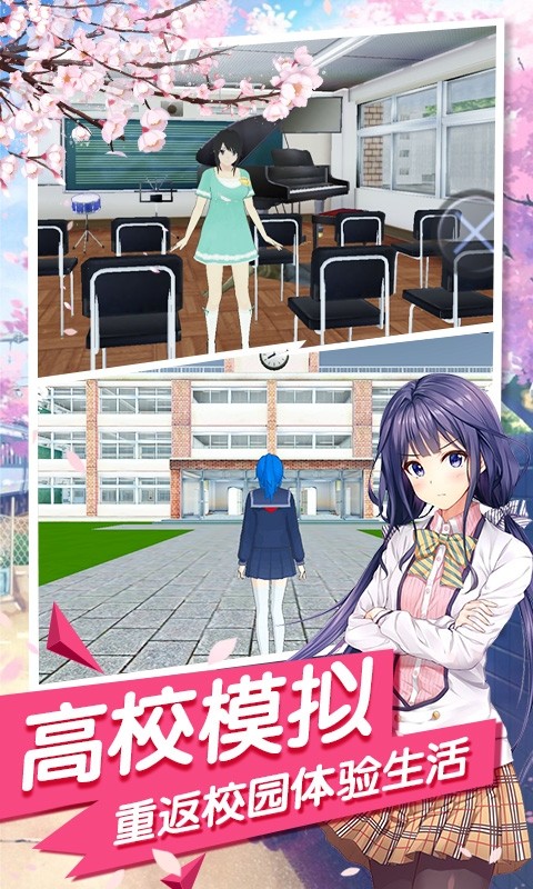 ӣ������У԰