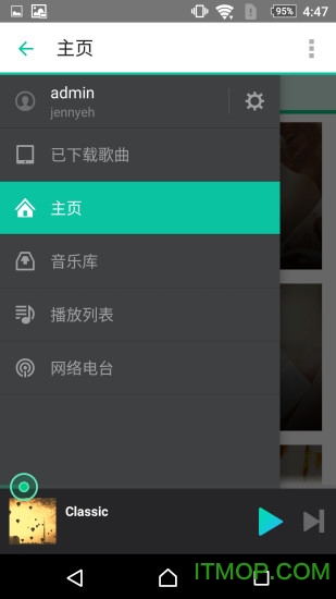 Ⱥ��ң����(ds audio)