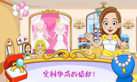 �����������ɶ�