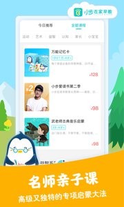 С���ڼ����