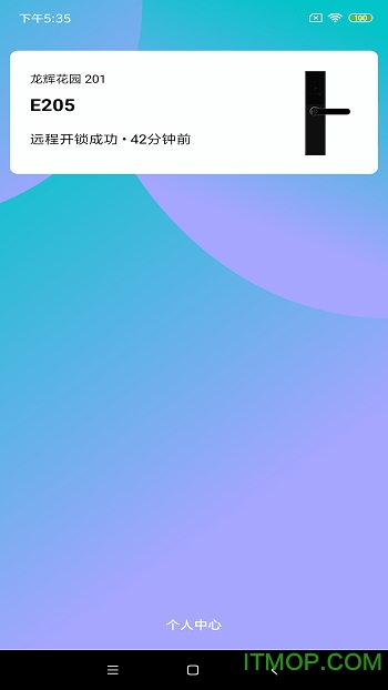 ��Ԣe�ܼ�(eaparment)