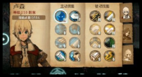 ��ŵ����3�������Ǵ���