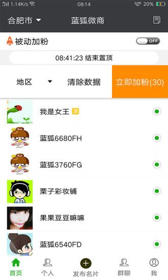 ����΢��