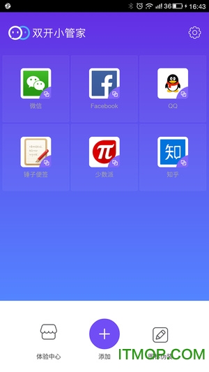 ˫��С�ܼ�