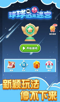 ���������Թ�