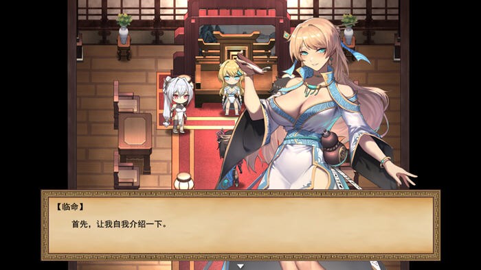 雪月花小熊移植