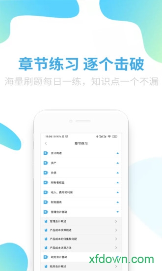 ��Ϊ�λ�ƿ���