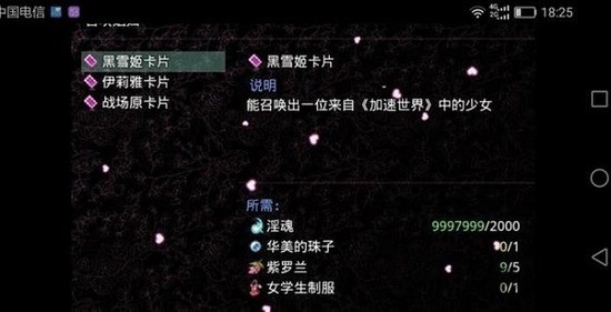 �޶�������