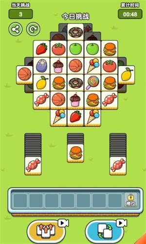 ����ģ����׬Ǯ��Ϸ��׿���°�