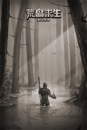 ��Ұ�ռǹµ��ֻ���